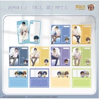 【新テニスの王子様 × 酷漫客 Chara Tomo】テニプリ 中国限定発売 「暇光一隅」シリーズ トレーディング PPチケットファイル （全11種）