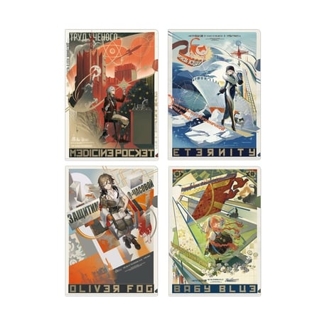 5/18〆【リバース：1999 】中国発売 重返未来：1999 *構成理念* キャラ衣装宣伝 クリアファイルセット（全8種）