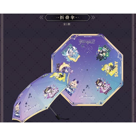 CATEGORY IPSTARコラボカフェ2023年4月9日～5月22日 | 神里屋