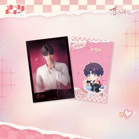 在庫販売【恋と深空】Love and Deepspace 中国公式通販「心畔絮語」ポストカード2枚セット（全4種）