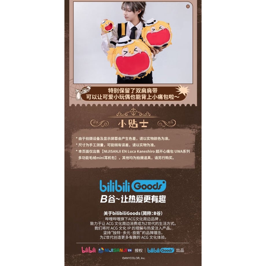 66eb9ffada44f210b61d9f03