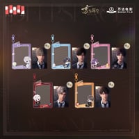 在庫販売【恋と深空】Love and Deepspace 中国公式通販「セイヤ 2024年