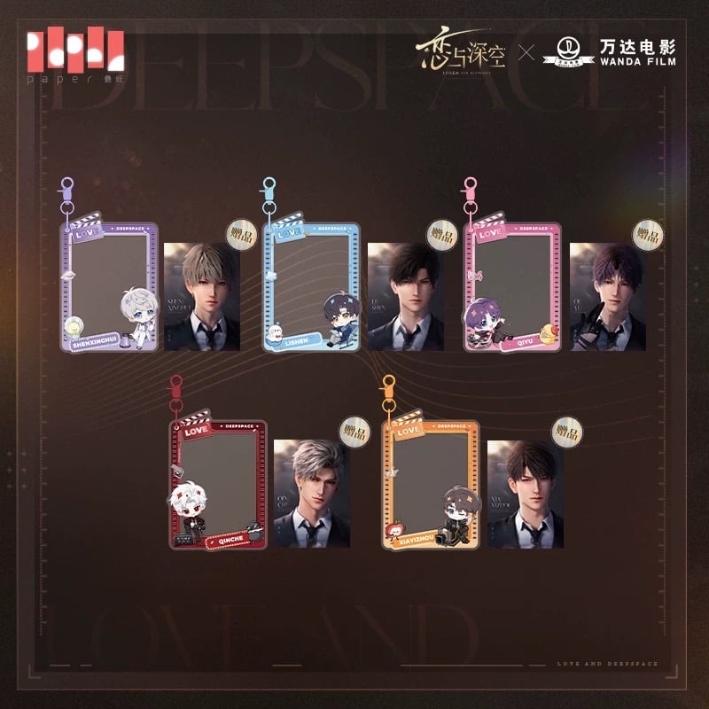 10/31〆【恋と深空】Love and Deepspace 中国発売 万達シネマ コラボ ア