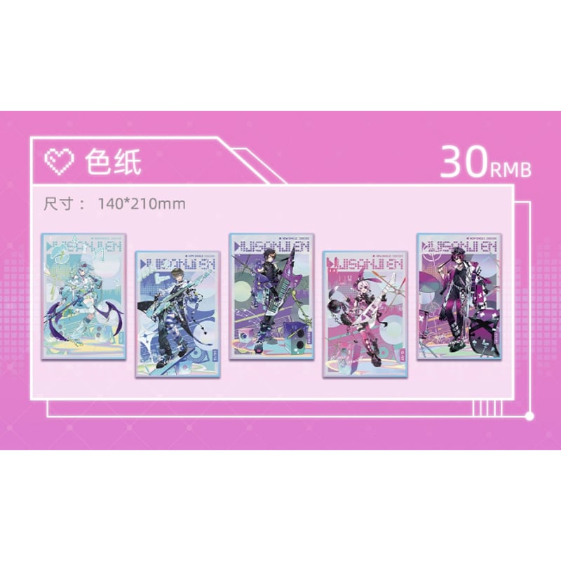にじさんじ × 次元波板糖】NIJISANJI EN 2024年中国限定 コラボカフェ 