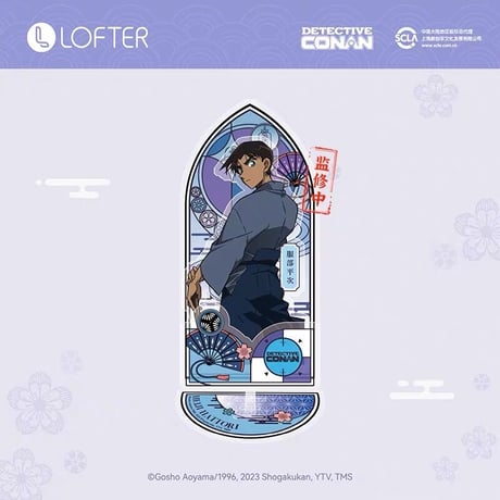 【名探偵コナン × NetEase LOFTER】コラボ 中国発売「彩窓」流砂アクリルスタンド アクスタ（全6種） ※予約販売