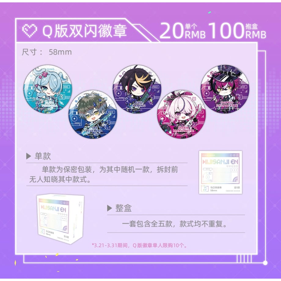 65f2b3c4f5e140002e52015d
