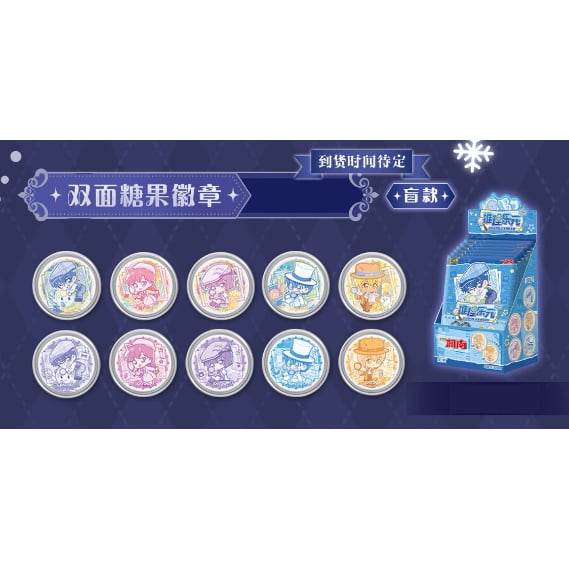 Key キー 特典缶バッジ 上海コンサート 中国限定 Key キー 特典缶バッジ 上海コンサート 中国限定 Key キー 特典缶