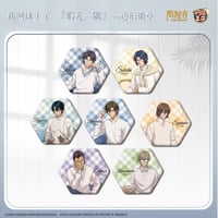 【新テニスの王子様 × 酷漫客 Chara Tomo】テニプリ 中国限定発売 「暇光一隅」シリーズ 等身 六角型 缶バッジ（全7種）