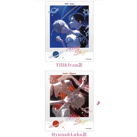 11/09〆 事後通販【ALIEN STAGE × IPSTAR】ALNST 2024年 中国限定 コラボカフェ トレーディング ポラロイド風カード チェキ風カード（全10種）
