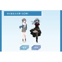 MyGO!!!! 中国限定 ローソン アクリルスタンド全5種 クリアカードセット バンドリ アクリルスタンド ローソン 海外 中国限定 MYGO公式 5