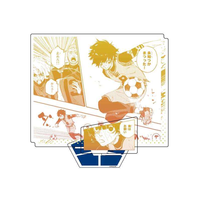 Vol.3【ブルーロック × ComeFor】BLUE LOCK 中国限定発売 原画 絵コンテ