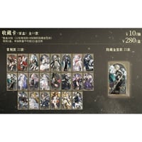 【VirtuaReal × 三月獸】2025年中国POP-UP SHOP 「綺夢之旅」 トレーディングコレクションカード（通常版全22種/シークレット全22種）