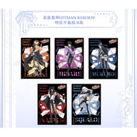 【家庭教師ヒットマンREBORN! × IPSTAR】2025年中国限定 コラボカフェ ポストカードセット B（全1種）
