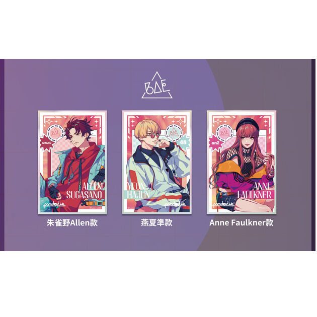 PLAVE コラボカフェ特典 ホログラムポスター WIND BREAKER カフェ in 東京/大阪 6月9日よりコラボ開催!