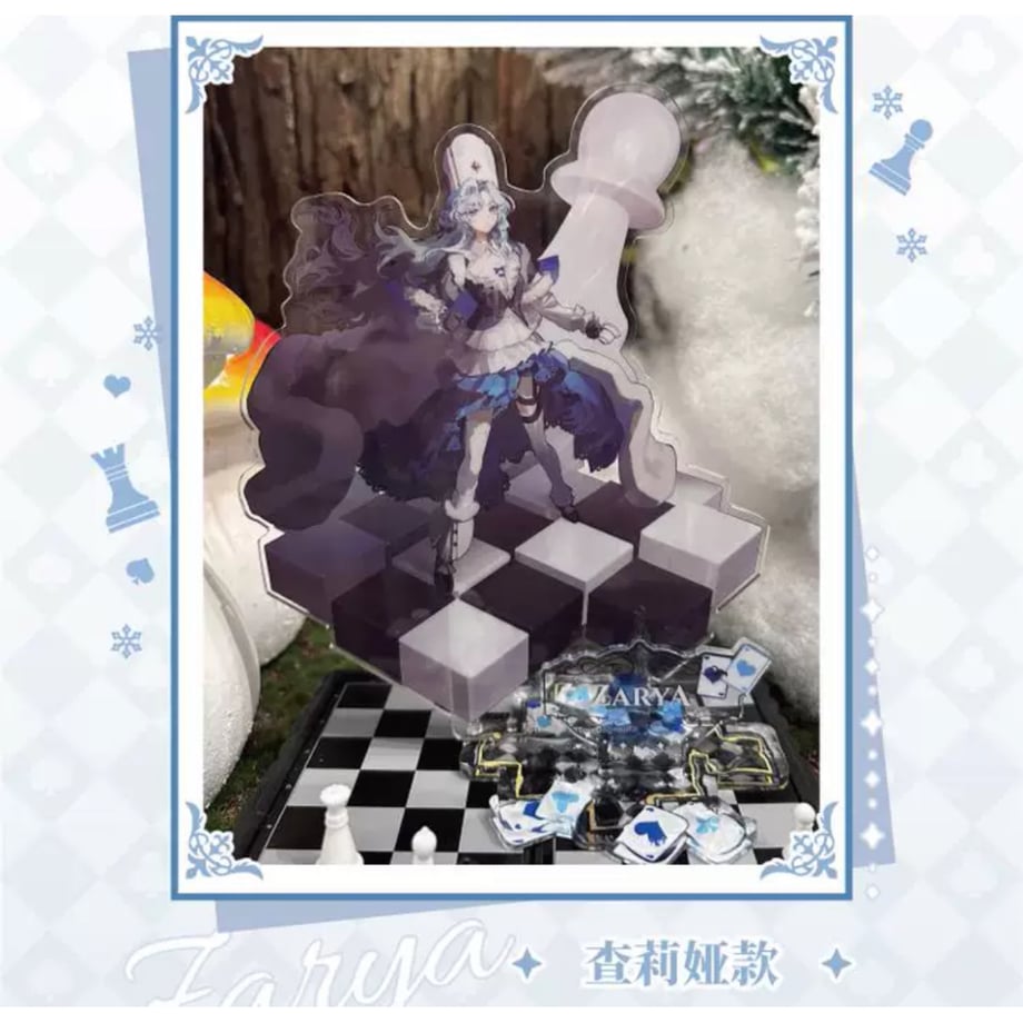 65e547019bd874002be89986