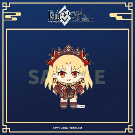 【Fate/Grand Order】FGO × Aniplex 簡体字版 中国限定発売 2025年「新春」ぬいぐるみ マスコット（全7種）