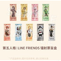 事後通販【第五人格 × 2025 ChinaJoy】中国限定発売 「盛夏蝶夢