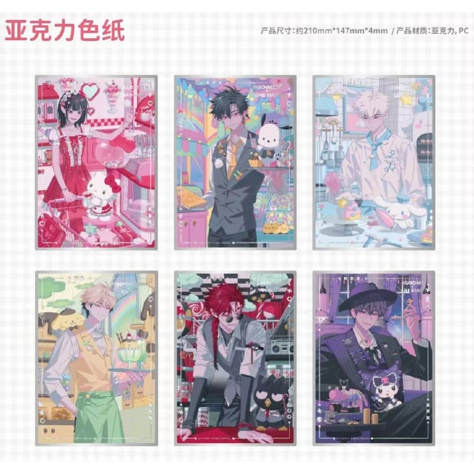 時光代理人 × サンリオ】LINK CLICK 中国限定コラボカフェ Sanrio char