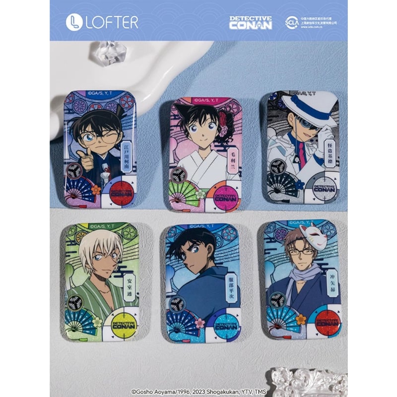 名探偵コナン × NetEase LOFTER】コラボ 中国発売「彩窓 名探偵コナン × NetEase LOFTER】コラボ 中国発売「彩窓