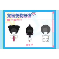 04/22〆【逆転裁判 × 次元波板糖】中国限定 「2001ゲームチャンネル」コラボカフェ ペット用変装服 コスチューム（全3種） 受注生産