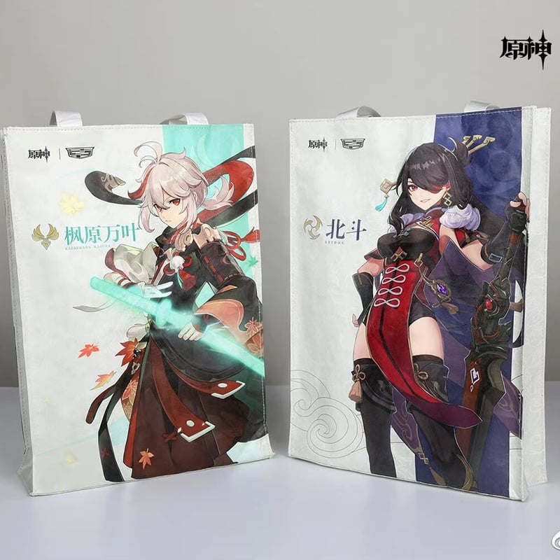 原神 台湾コラボ COMEBUY セット クレー Amazon.co.jp: 原神 台湾限定 COMEBUY コラボ クレー アクリル