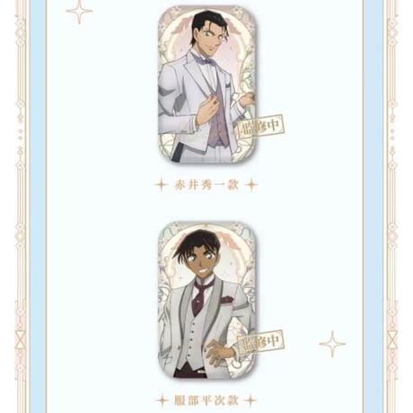 Offline注文特典対象商品【名探偵コナン × AIMON】連載 30周年記念 中国限定発売 角型 スクエア トレーディング缶バッジ （全8種）