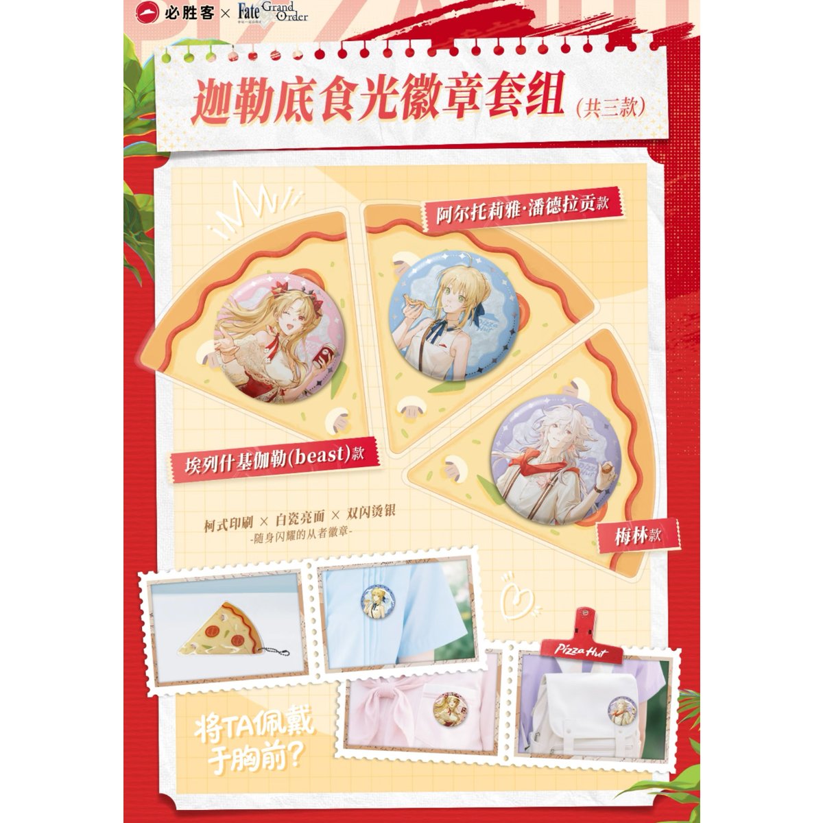 fit=scale-down,w=1200