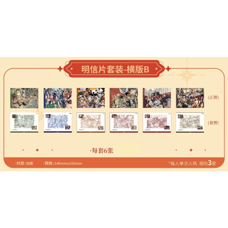 6a3bfc5732510f3a79f5ed07