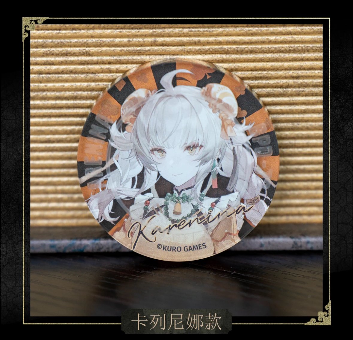 事後通販【パニシング：グレイレイヴン × HAPPY ZOO】パニグレ
