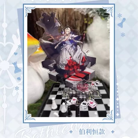 【白夜極光 × HAPPY ZOO】Alchemy Stars 中国限定 コラボカフェ 「氷雪童話」アクリルスタンド アクスタ（全4種）