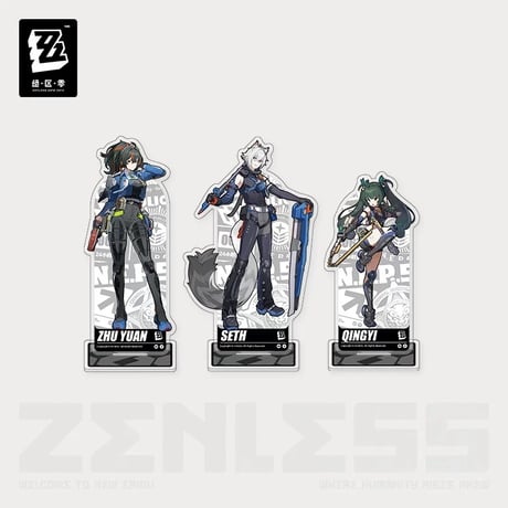【ゼンレスゾーンゼロ】ゼンゼロ 绝区零 Zenless Zone Zero「立ち絵シリーズ」 アクリルスタンド アクスタ 特務捜査班（全3種）※180日以内発送予定