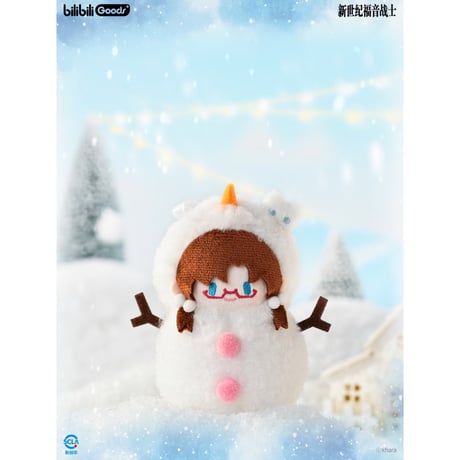 【新世紀エヴァンゲリオン × Bilibili Goods】EVANGELION 中国期間限定 POP UP「Falling in Winter」雪だるま ぬいぐるみ マスコット 11cm（全5種）