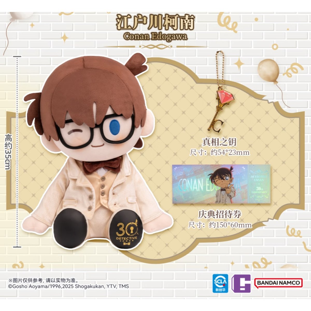 プ*フ様 美品多め！　探偵物語 プ*フ様 美品多め！ 探偵物語 プ*フ様 美品多め！