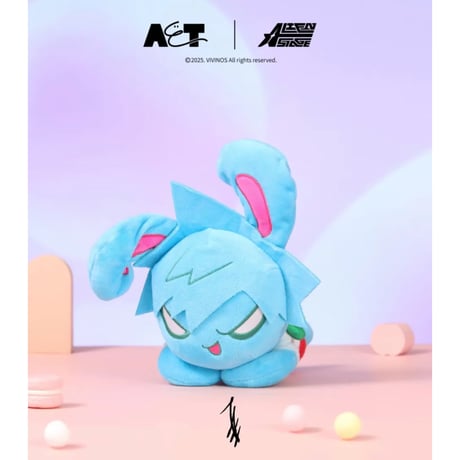 【ALIEN STAGE × AET 漫娯販】エイリアンステージ 「兎」シリーズ 寝そべり ぬいぐるみ（全6種）選択可