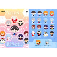 【新世紀エヴァンゲリオン × 共鳴 GONG】POPMART 中国限定発売 トレーディング ミニフィギュア マグネット式（通常版全16種/シークレット全2種）