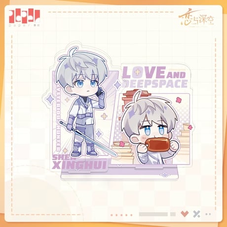 在庫販売【恋と深空】Love and Deepspace 中国公式通販「臨空Q報」ちびキャラ SD ペンスタンド アクリルスタンド（全4種） ※受注生産