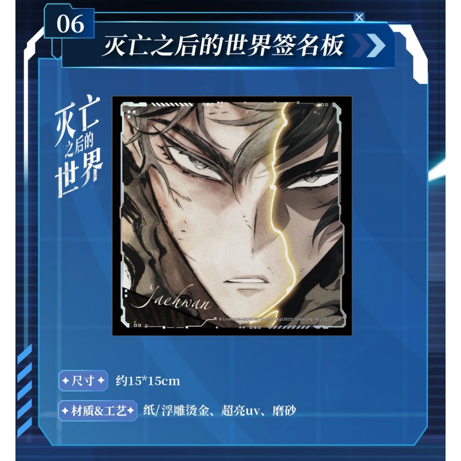 69d3190a52c0084befddfc66