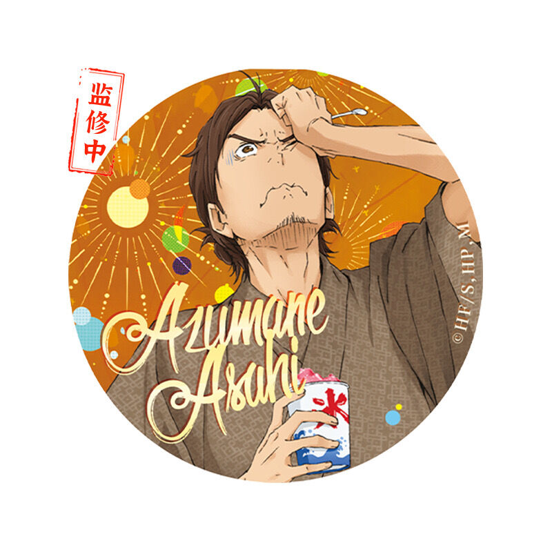 中国限定 LOFTER 夢中画シリーズ グリッター缶バッジ　怪盗キッド 中国限定 LOFTER 夢中画シリーズ グリッター缶バッジ 怪盗キッド