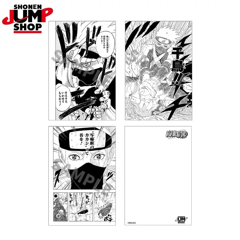 NARUTO-ナルト-】SHONEN JUMP SHOP 上海 ジャンプショップ中国 NARUTO-ナルト-】SHONEN JUMP SHOP 上海 ジャンプショップ中国