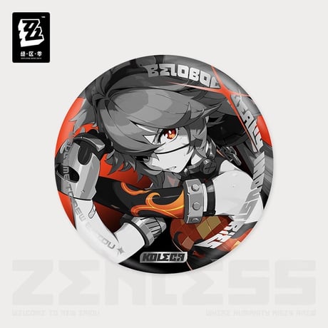【ゼンレスゾーンゼロ】ゼンゼロ 绝区零 Zenless Zone Zero「影画シリーズ」 缶バッジ 白祇重工（全4種）※180日以内発送予定