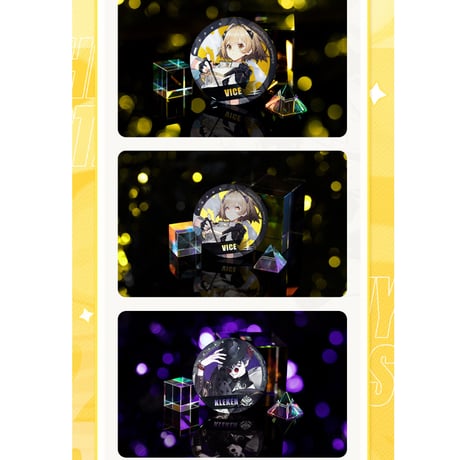 【白夜極光】Alchemy stars 中国発売 反光 グリッター 缶バッジ 第一弾（全8種）