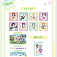 【BanG Dream! × ローソン】LAWSON中国発売 2025年コラボ コースター 収納ブック シリアルカード セット（全1種）