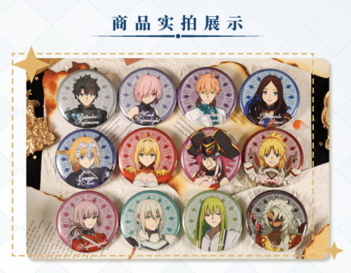 事後通販【Fate/Grand Order】FGO 中国限定コラボカフェ