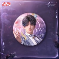 ホムラ　グッズ 在庫販売【恋と深空】Love and Deepspace 中国通販 「ホムラ 2024年