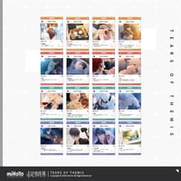 【未定事件簿】「珍藏」定格CG アクリルフォトカードセット 第二弾  ※お取り寄せ