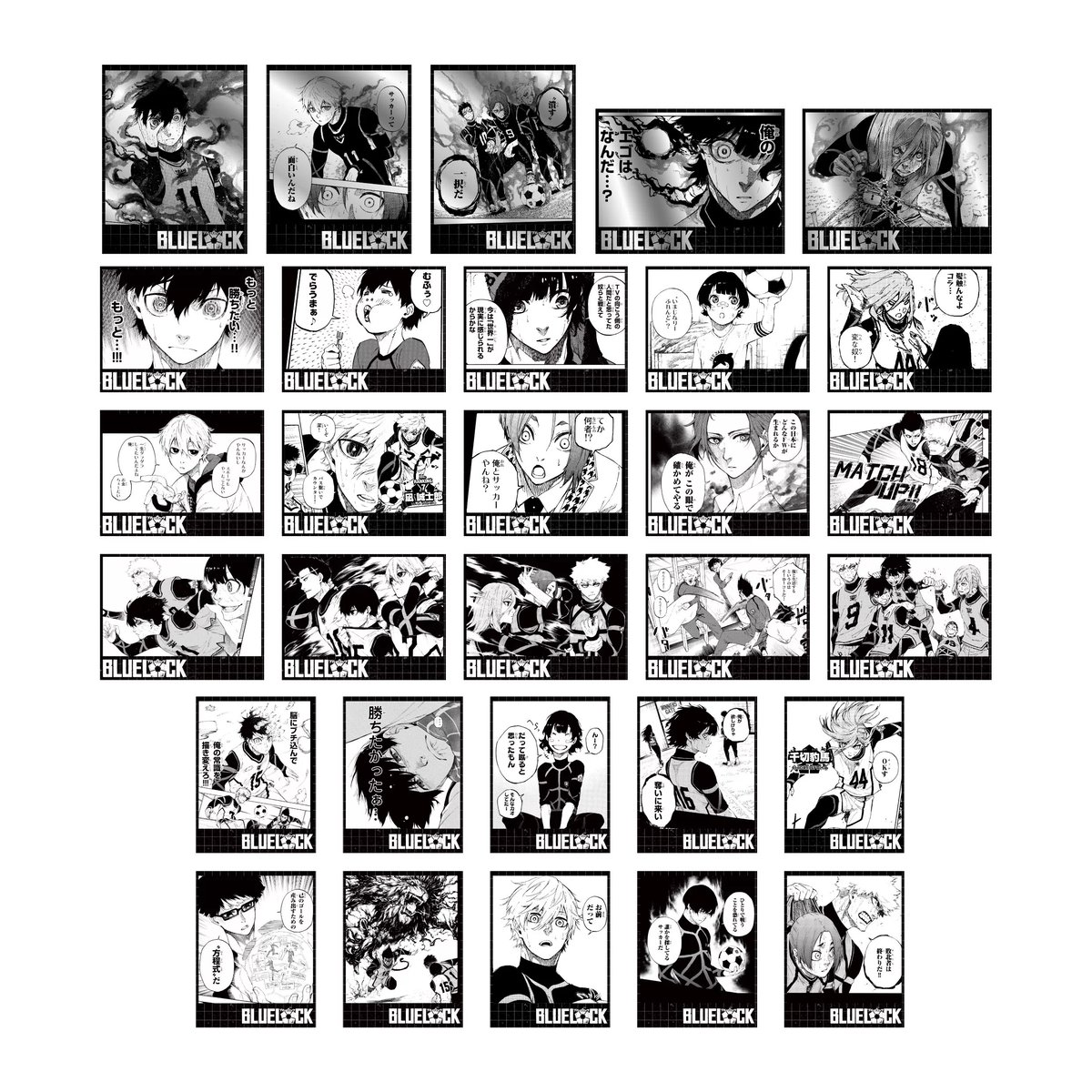 ブルーロック 中国 モノクロカード 愛空 セット　② ブルーロック 中国 モノクロカード 愛空 セット ②