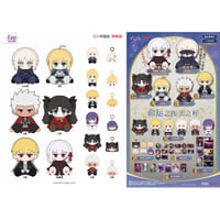 再入荷はお問い合わせください【国際EMS直送・送料込み】中国発売 『Fate/stay night』 × 另物賞 「運命之夜-天之杯」くじ ロット（全70個＋LAST賞）