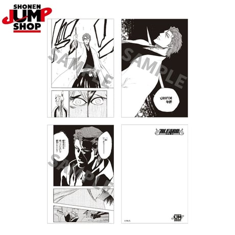 【BLEACH】SHONEN JUMP SHOP 上海 ジャンプショップ中国限定 ポストカード3枚セット（全8種）