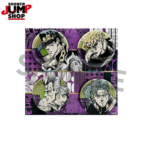【ジョジョの奇妙な冒険】SHONEN JUMP SHOP 上海 ジャンプショップ中国限定 缶バッジセット（全8種）