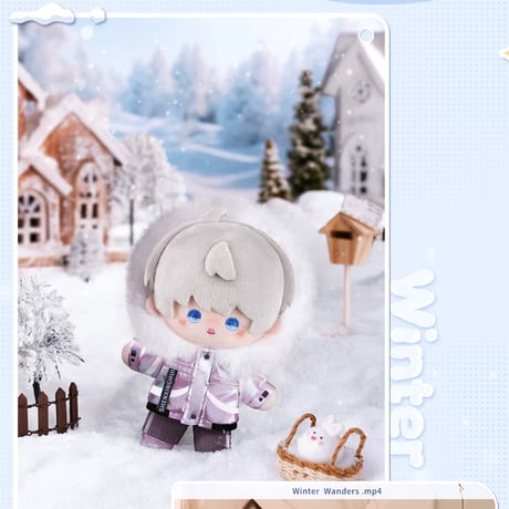 11/17〆【恋と深空】Love and Deepspace 中国発売 「漫冬行記」ぬいぐるみ マスコット 約13cm（全5種）